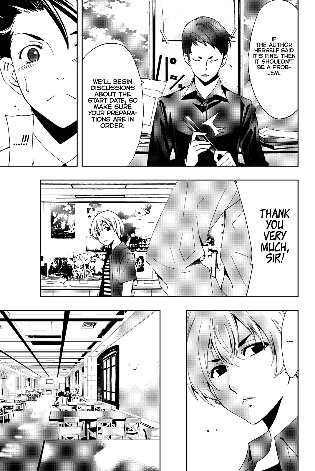 Hitman (Kouji Seo) Chapter 48 6